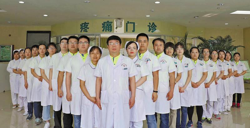 仁心仁术为患者护航丹心妙手保康健——专访江南在线体育康复科