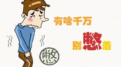 1BD2B