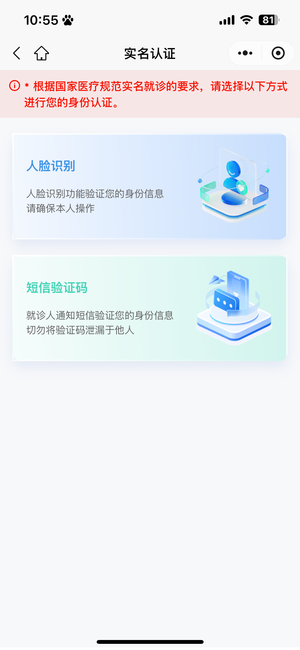 B64BA