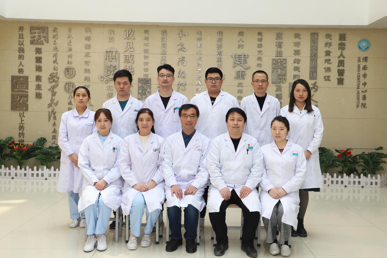 江南在线体育口腔科：守护健康第一关用心呵护患者口腔健康